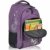 Rucksacktrolley KEANU Schultrolley Rucksack :: 33 Liter, 2 Seiten-Netze, 2 A4 Fächer, Organizer :: Schulranzen Schulrucksack (Lila Butterfly) - 2